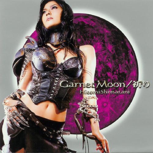 Album cover art for Garnet Moon / 祈り
