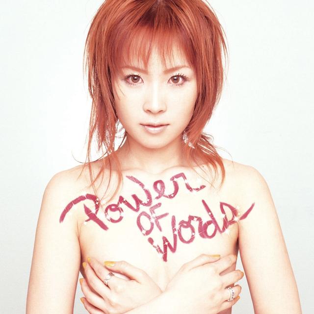 Album cover art for Power of Words
