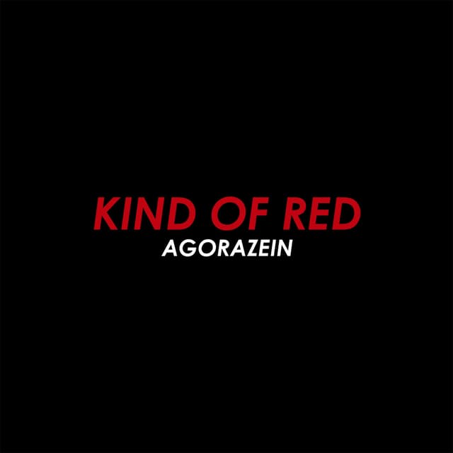 Album cover art for Kind of Red