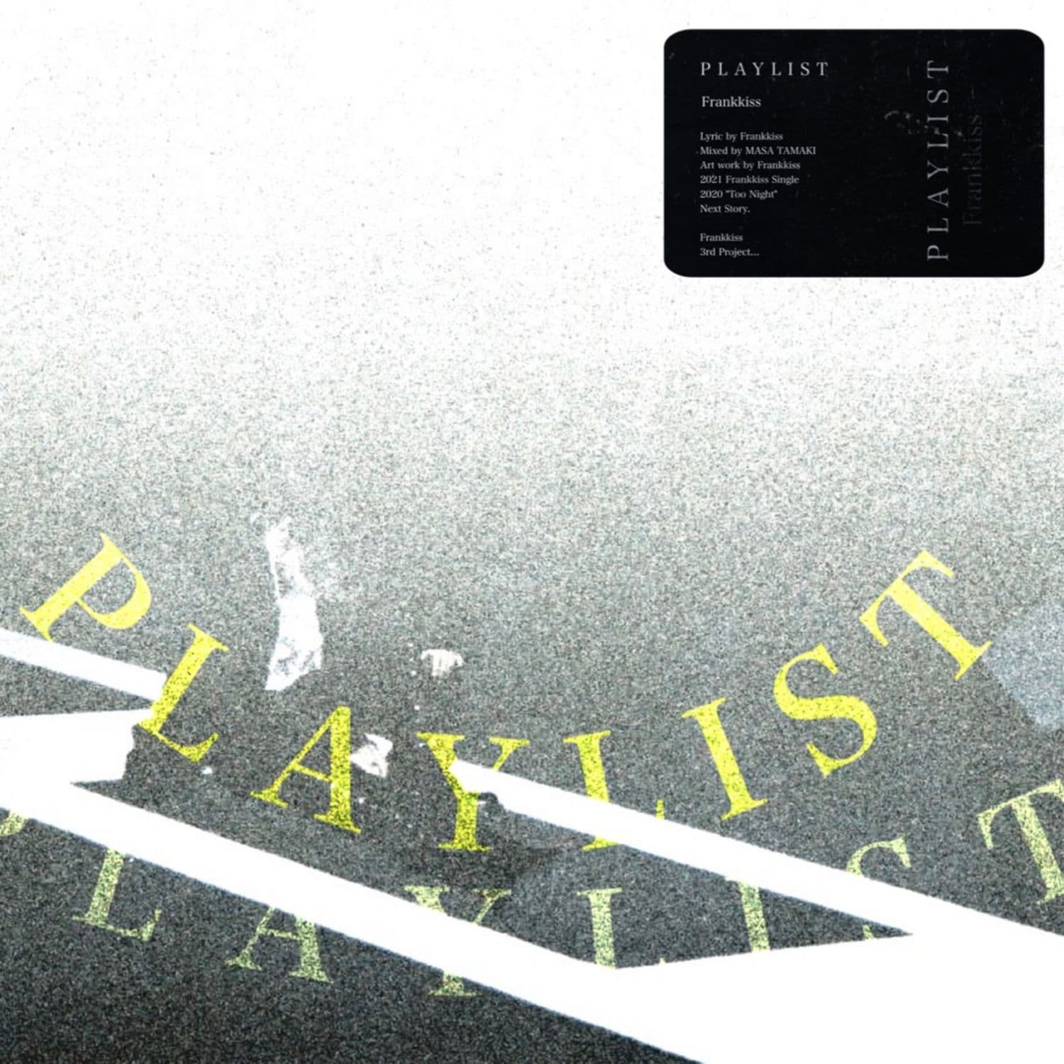 Lyric cover art