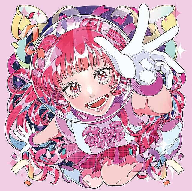 Album cover art for 来世は偉人！