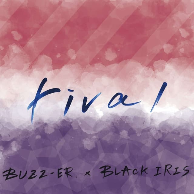Album cover art for Rival