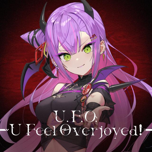 Album cover art for U.F.O. - U Feel Overjoyed! -