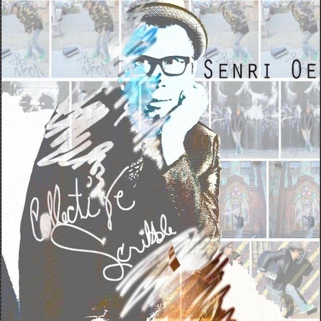 Album cover art for Collective Scribble