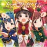 ZETTAI × BREAK!! トゥインクルリズム