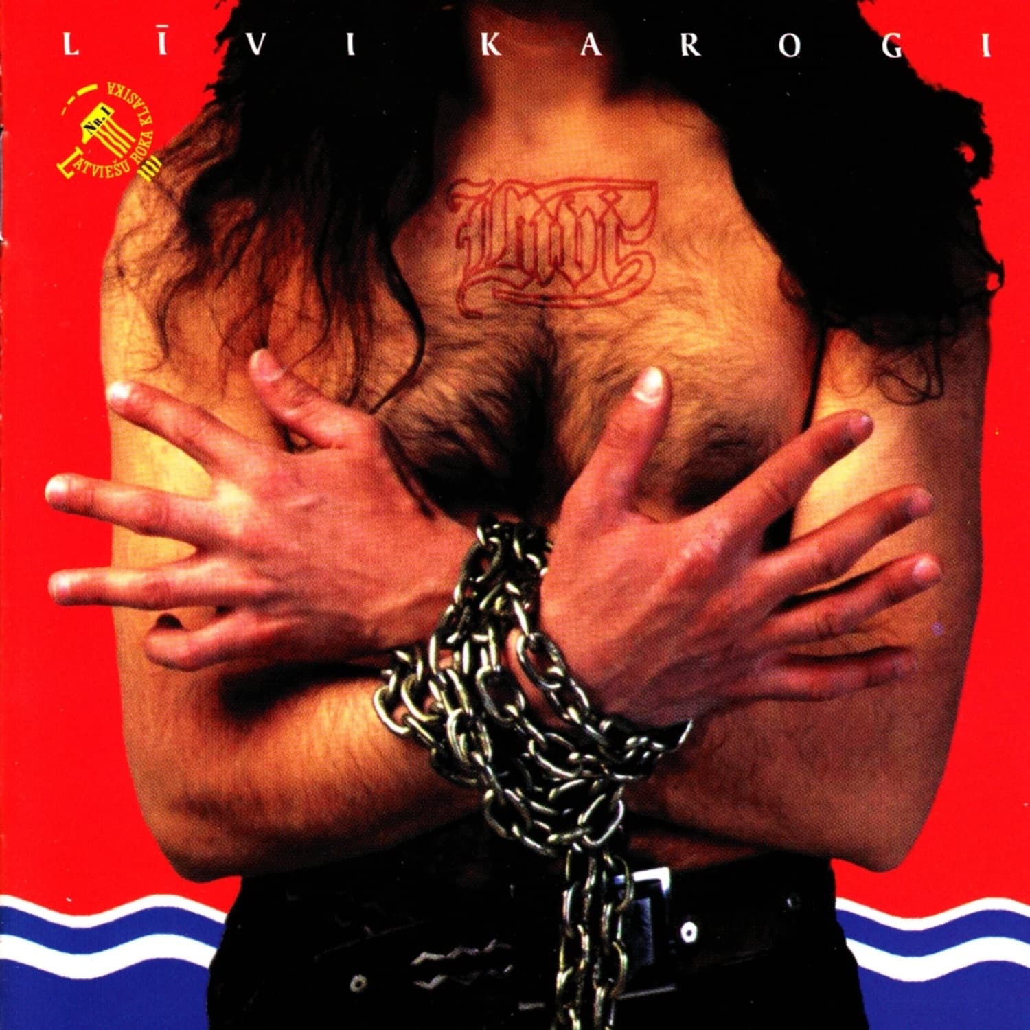 Lyric cover art