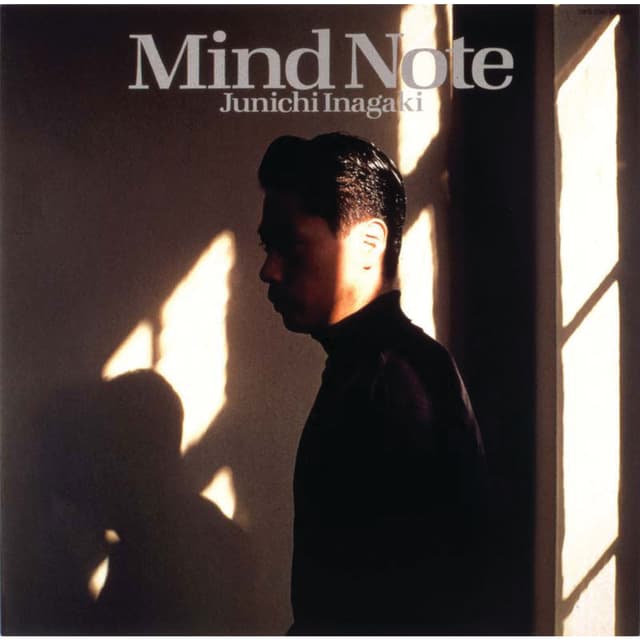 Album cover art for Mind Note