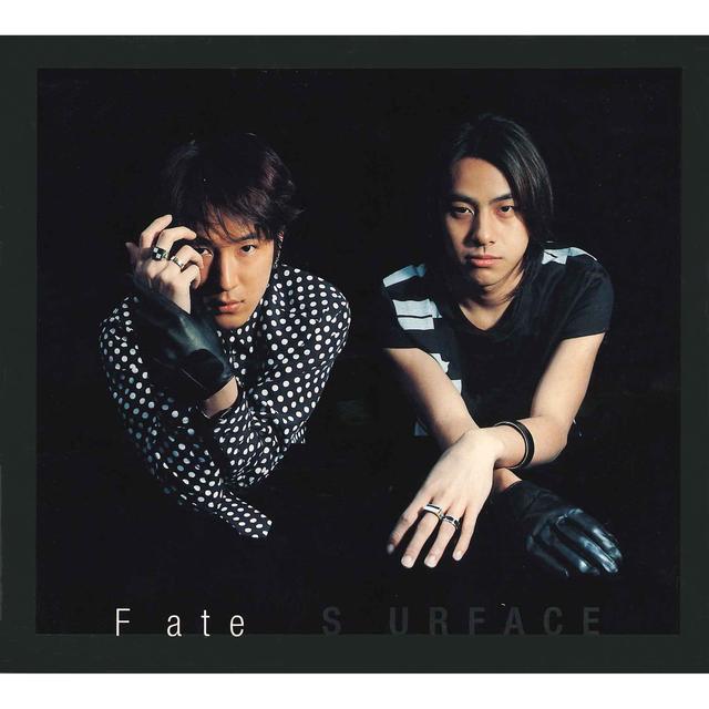 Album cover art for Fate