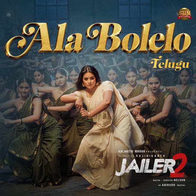 Album cover art for Ala Bolelo (From "Jailer 2")