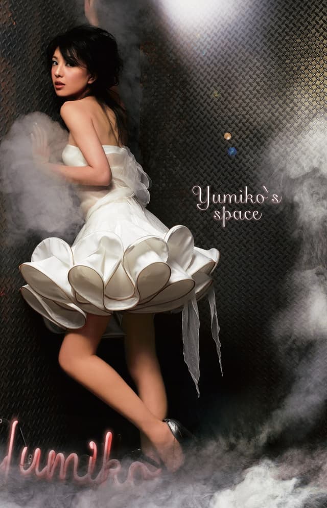 Album cover art for Yumiko's Space