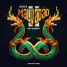 Malvadão 2 (Malvadao 2)