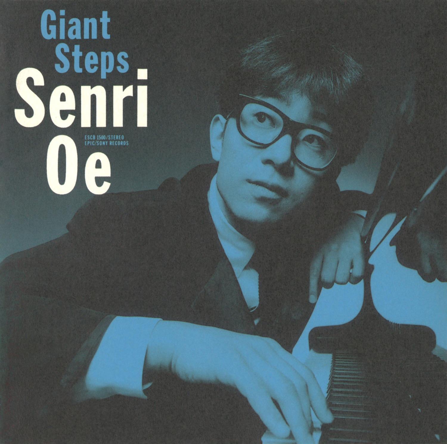 Giant Steps
