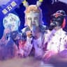 斑马 斑马