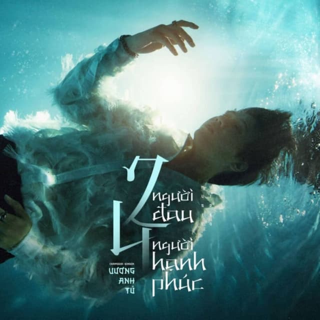 Album cover art for 2 Người Đau 4 Người Hạnh Phúc