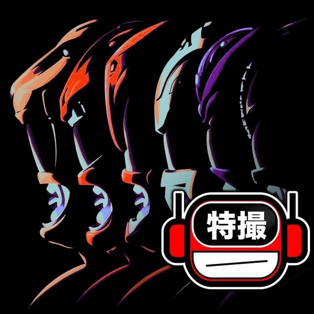 Album cover art for Go Go Power Rangers (metal cover)