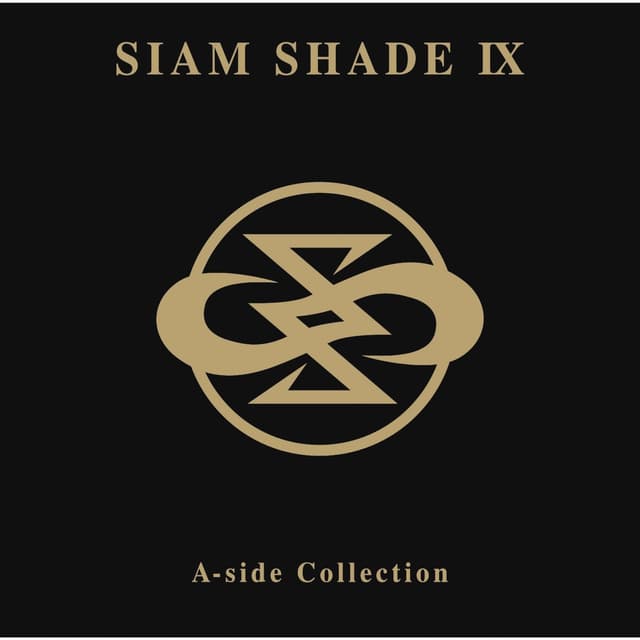 Album cover art for SIAM SHADE IX A-side Collection