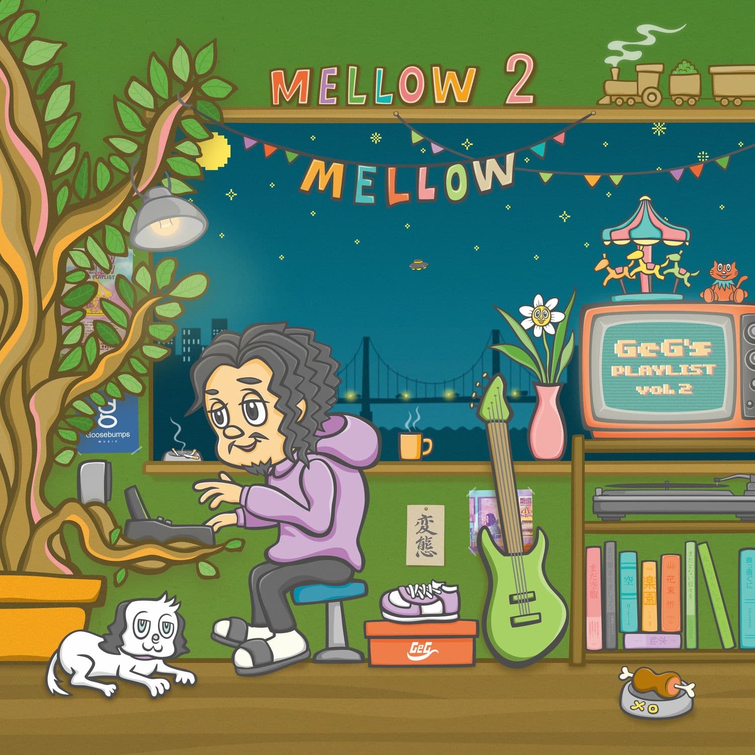 Lyric cover art