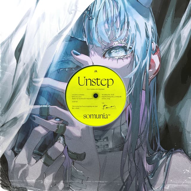 Album cover art for Unstep