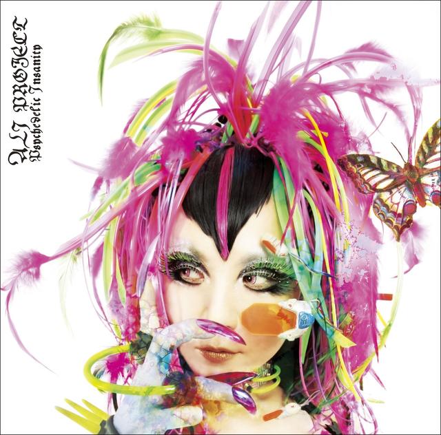 Album cover art for Psychedelic Insanity