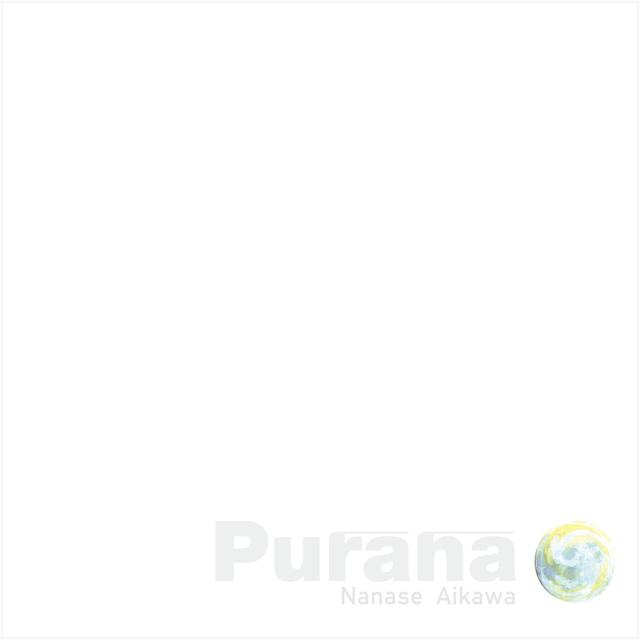 Album cover art for Purana