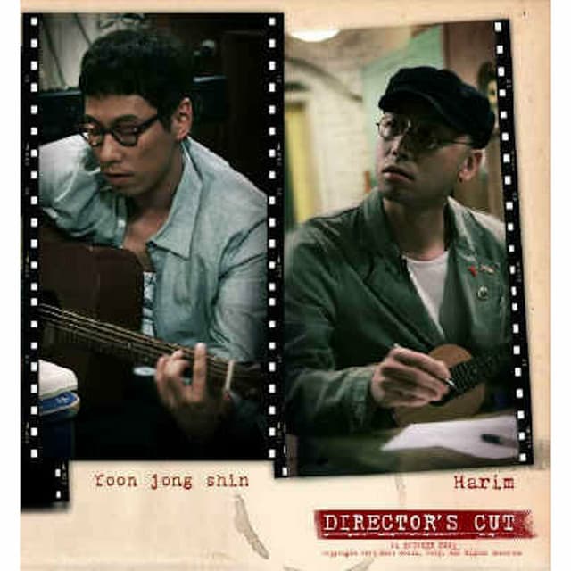 Album cover art for Director's Cut - Single