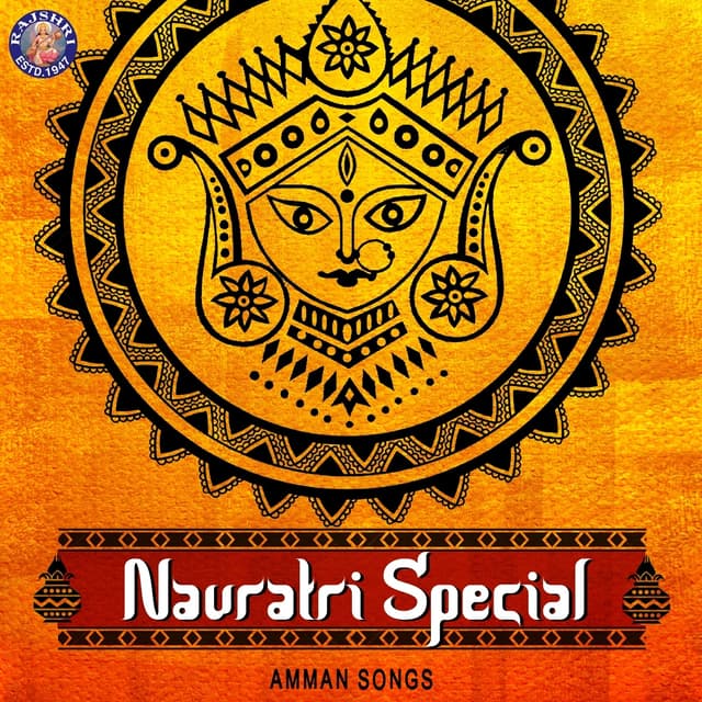 Album cover art for Navratri Special - Amman Songs