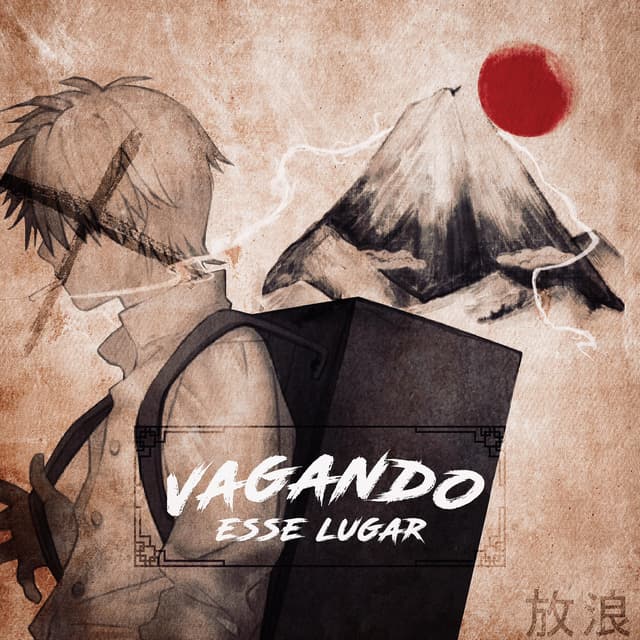 Album cover art for Vagando Esse Lugar