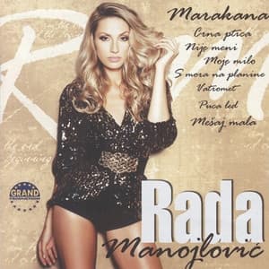 Album cover art for Marakana
