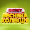 Трусики в ромашках (Trusyky v romashkah)