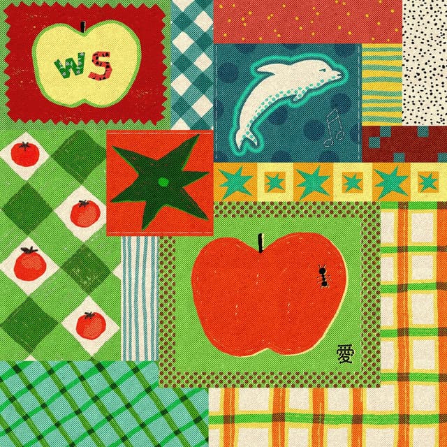 Album cover art for Love is Past Thing