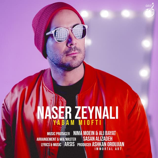 Album cover art for Yadam Miofti