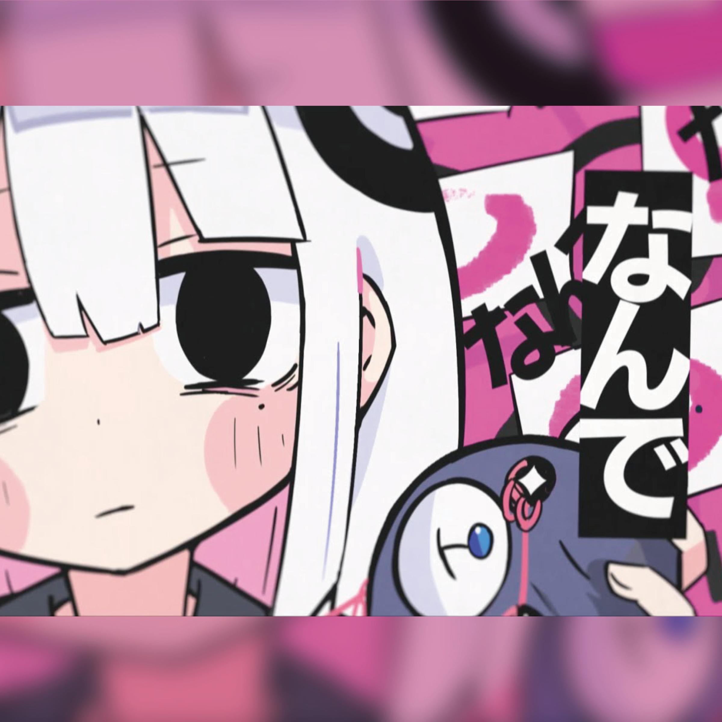 Dejavu