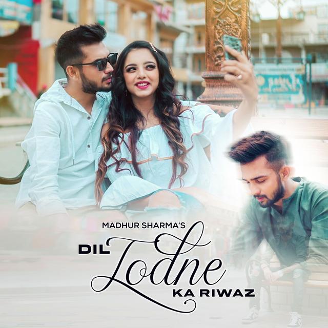 Album cover art for Dil Todne Ka Riwaz