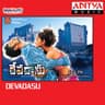 Bangaram