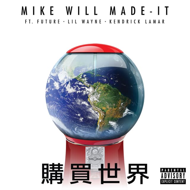 Album cover art for Buy the World