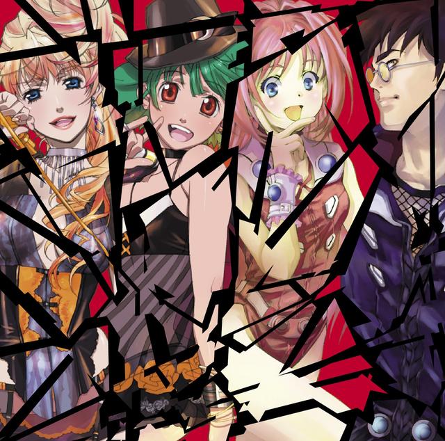 Album cover art for 娘々FIRE!! 〜突撃プラネットエクスプロージョン / ヴァージンストーリー