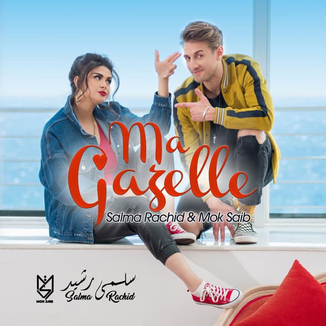 Album cover art for Ma gazelle