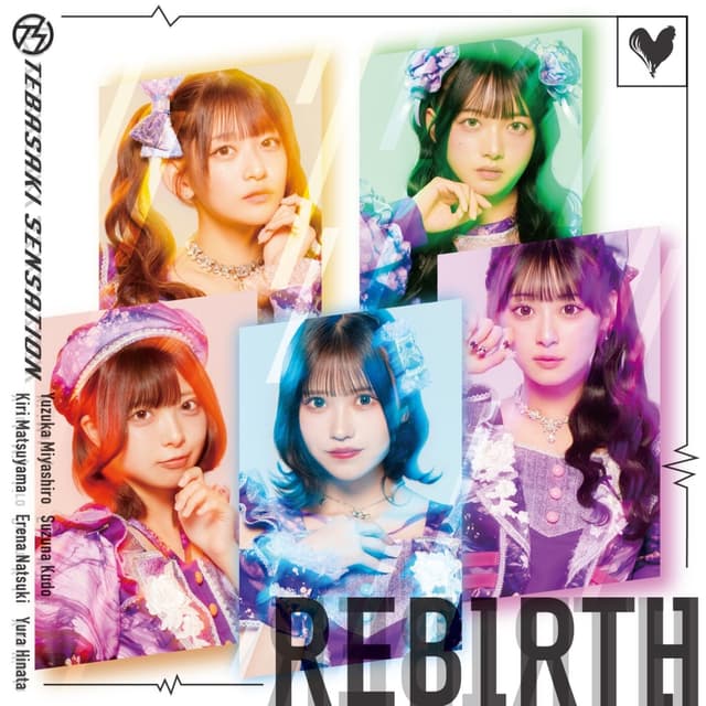 Album cover art for REBIRTH