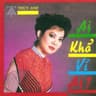 Tuổi Học Trò (Tuoi Hoc Tro)