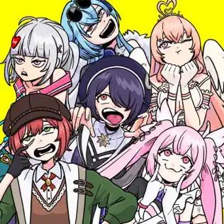 Album cover art for Omaenomatomowamatomojanai