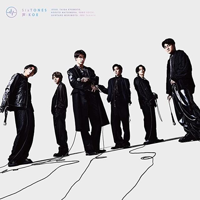 Album cover art for 声