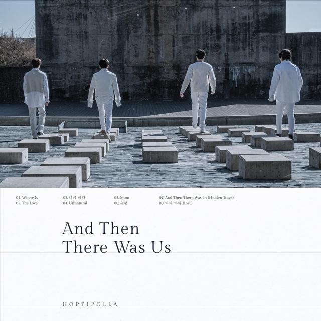 Album cover art for And Then There Was Us