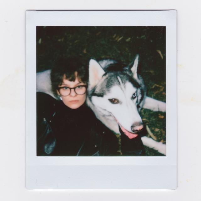 Album cover art for Глупая скучная собака
