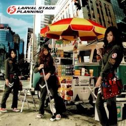 Album cover art for LSP