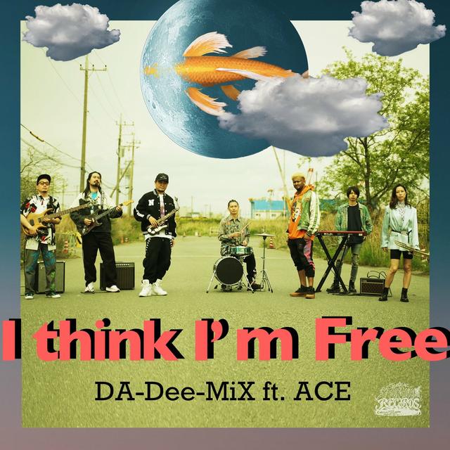 Album cover art for I think I'm Free