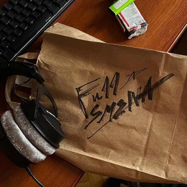 Album cover art for Детство.мп3