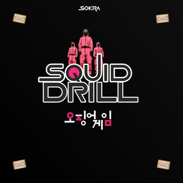Album cover art for Squid Drill - Single