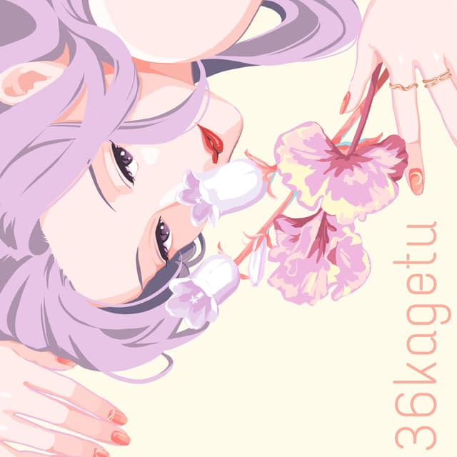 Album cover art for 36kagetu