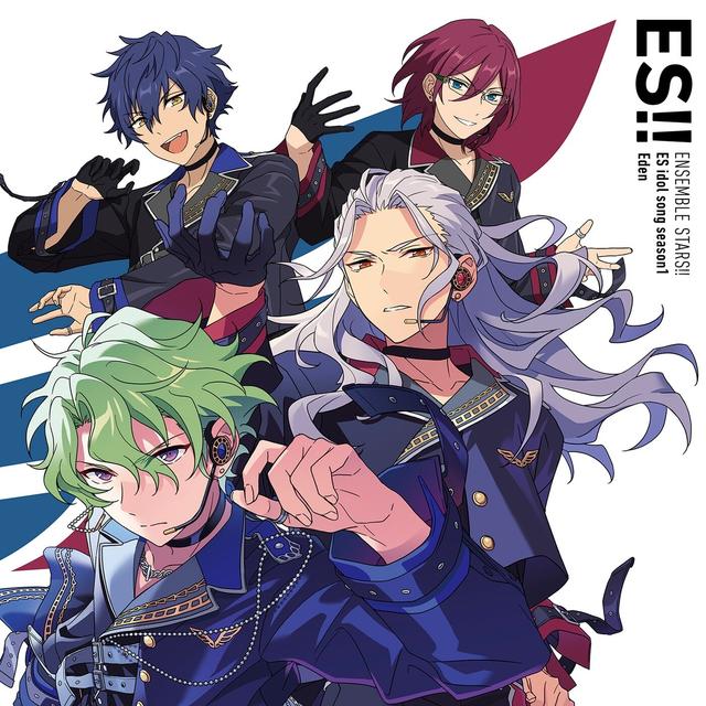 Album cover art for あんさんぶるスターズ!! ESアイドルソング season1 Eden - Single
