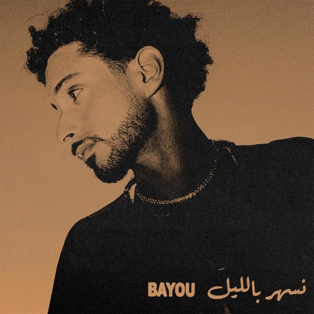 Album cover art for Neshar Belel